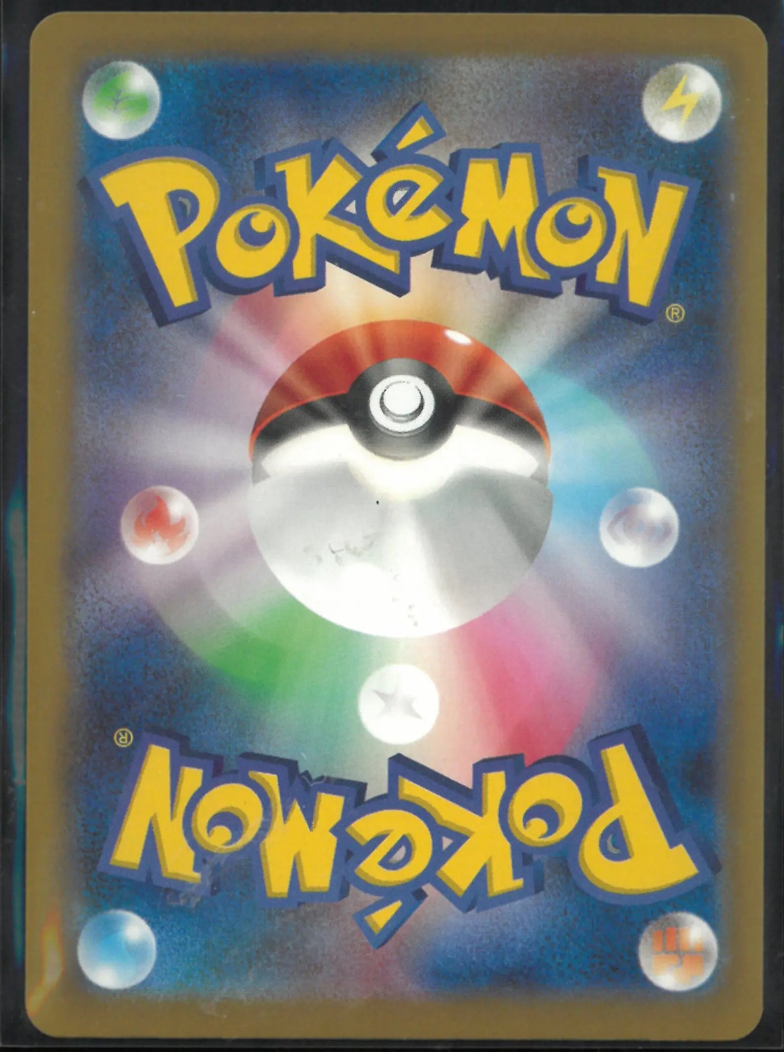 2026 Pokemon Abyss Eye Special Art Rare Mega Zeraora ex JP 112/081 