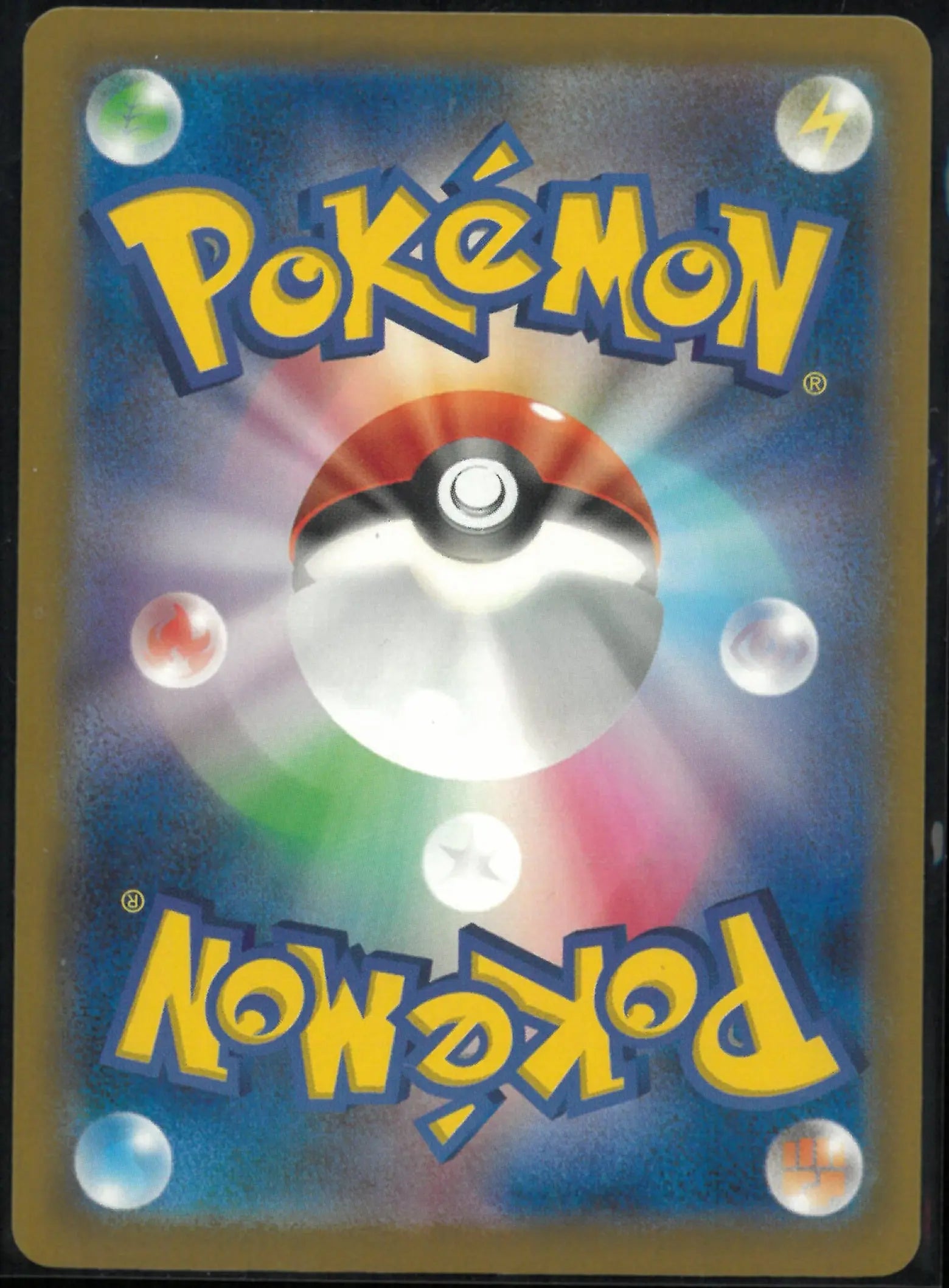 2026 Pokemon Abyss Eye Super Rare Misty's Spirit 108/081 