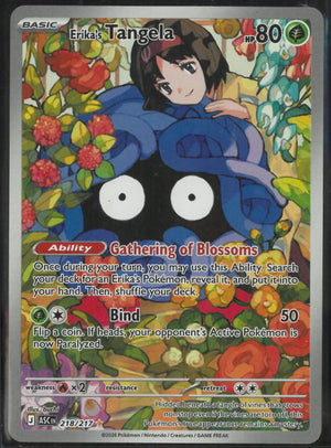 2026 Pokemon Ascended Heroes Illustration Rare Erika's Tangela 218/217 