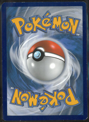 2026 Pokemon Ascended Heroes Illustration Rare Erika's Tangela 218/217 