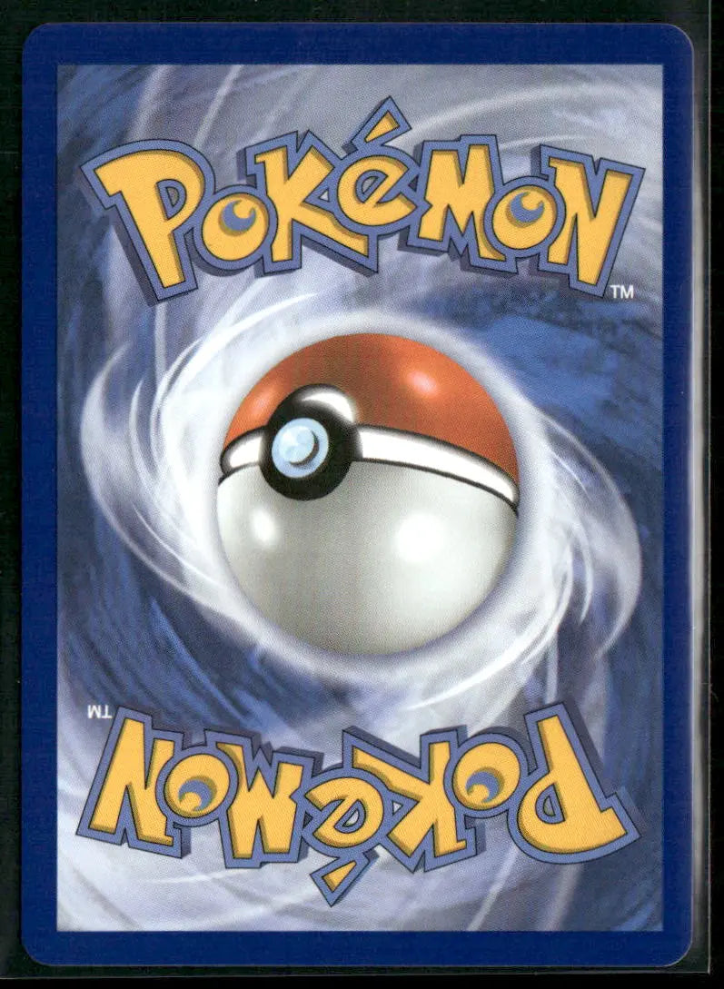 2026 Pokemon Ascended Heroes Illustration Rare Psyduck 226/217 