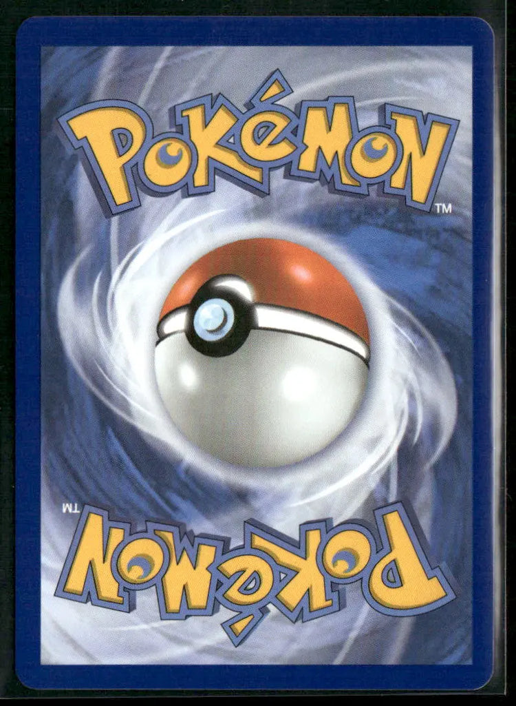 2026 Pokemon Ascended Heroes Illustration Rare Psyduck 226/217 