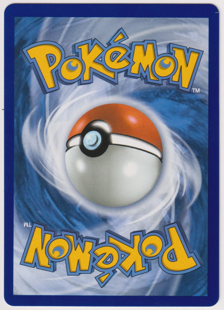 2026 Pokemon Ascended Heroes Iris's Fighting Spirit SIR 292/217 
