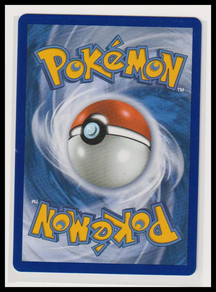 2026 Pokemon Ascended Heroes Marnie's Grimmsnarl ex SIR 287/217 