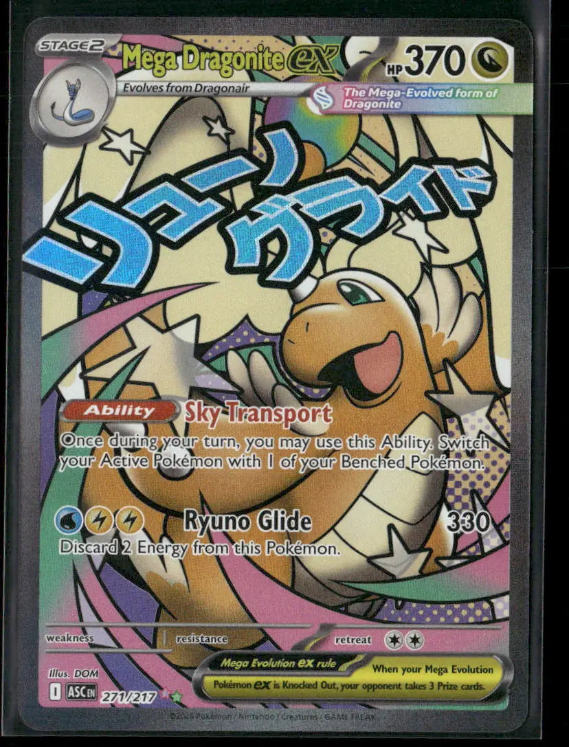 2026 Pokemon Ascended Heroes Mega Attack Rare Mega Dragonite ex 271/217 