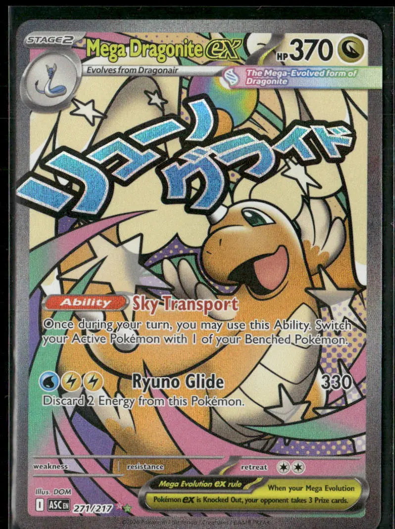 2026 Pokemon Ascended Heroes Mega Attack Rare Mega Dragonite ex 271/217 