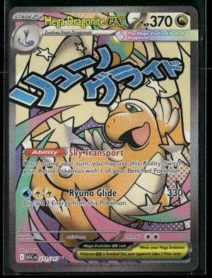 2026 Pokemon Ascended Heroes Mega Attack Rare Mega Dragonite ex 271/217 