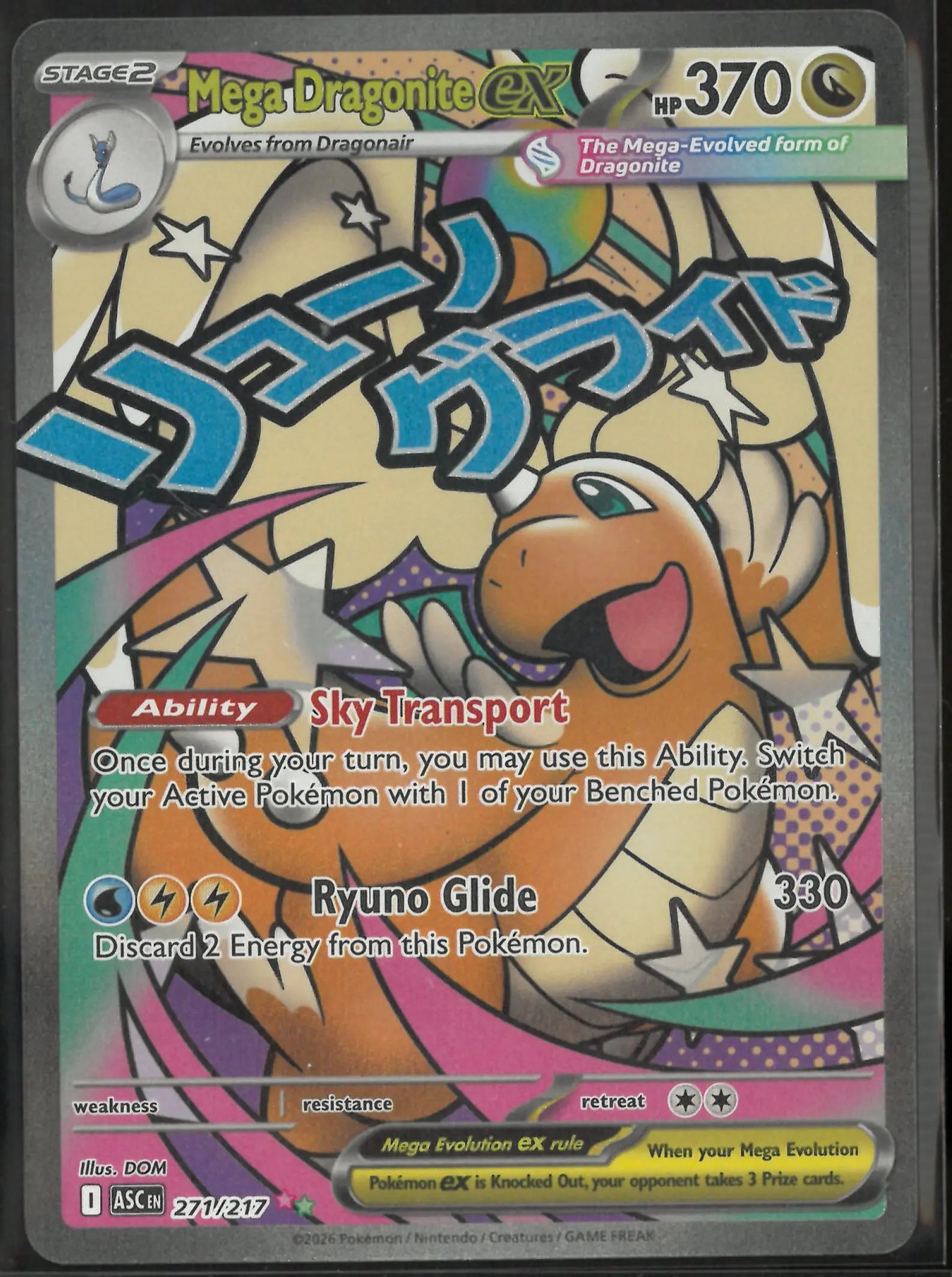 2026 Pokemon Ascended Heroes Mega Attack Rare Mega Dragonite ex 271/217 