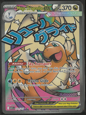 2026 Pokemon Ascended Heroes Mega Attack Rare Mega Dragonite ex 271/217 