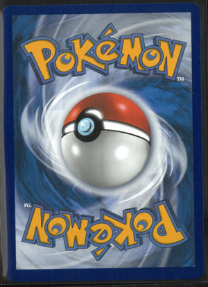 2026 Pokemon Ascended Heroes Mega Attack Rare Mega Dragonite ex 271/217 
