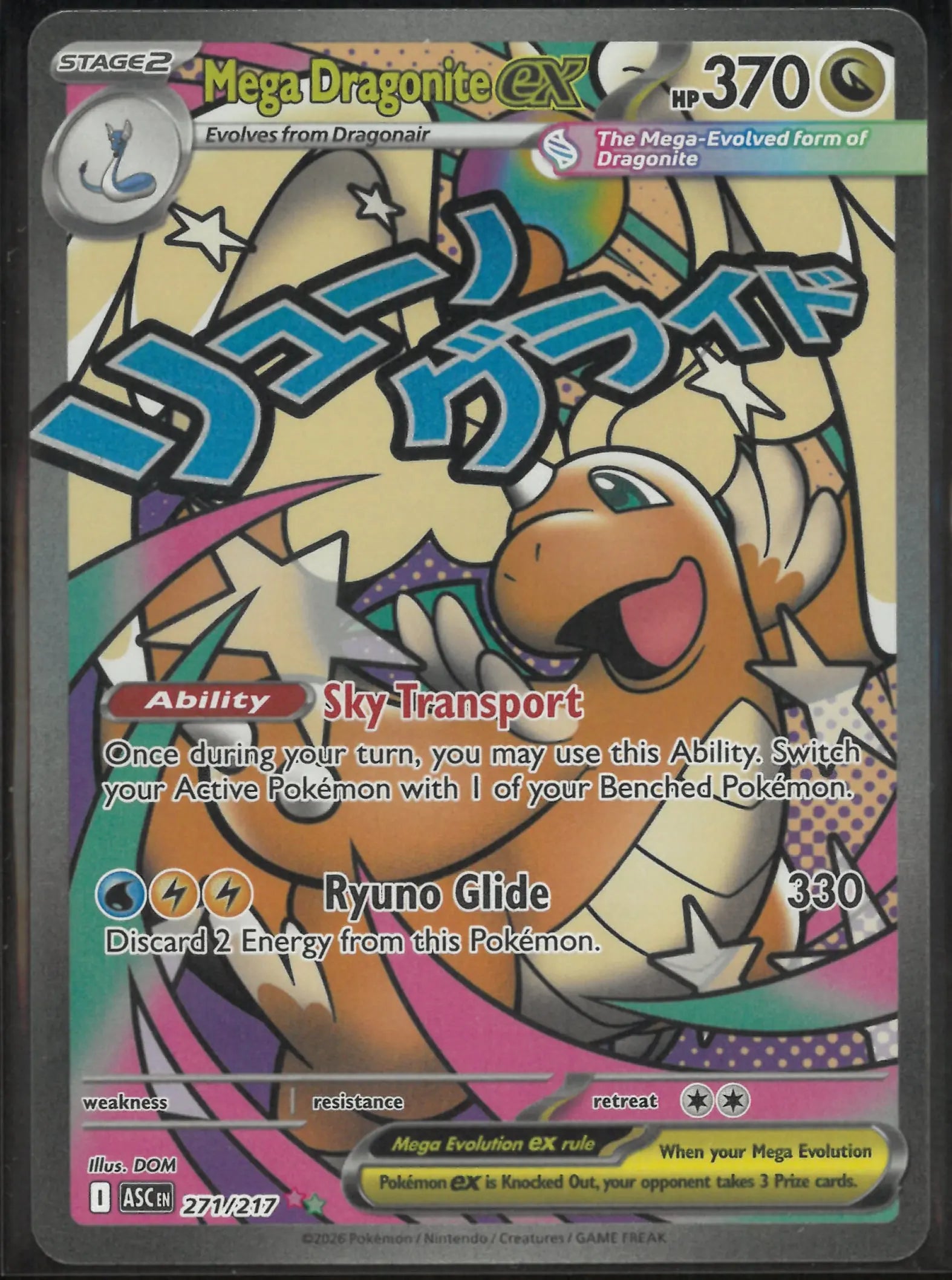2026 Pokemon Ascended Heroes Mega Attack Rare Mega Dragonite ex 271/217 