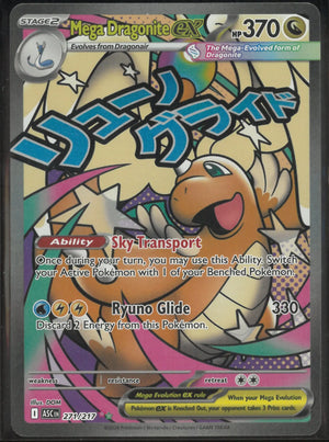 2026 Pokemon Ascended Heroes Mega Attack Rare Mega Dragonite ex 271/217 