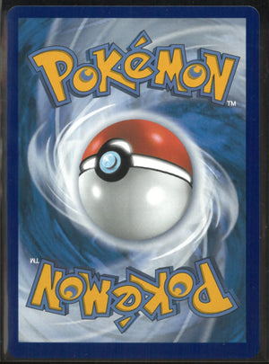 2026 Pokemon Ascended Heroes Mega Attack Rare Mega Dragonite ex 271/217 