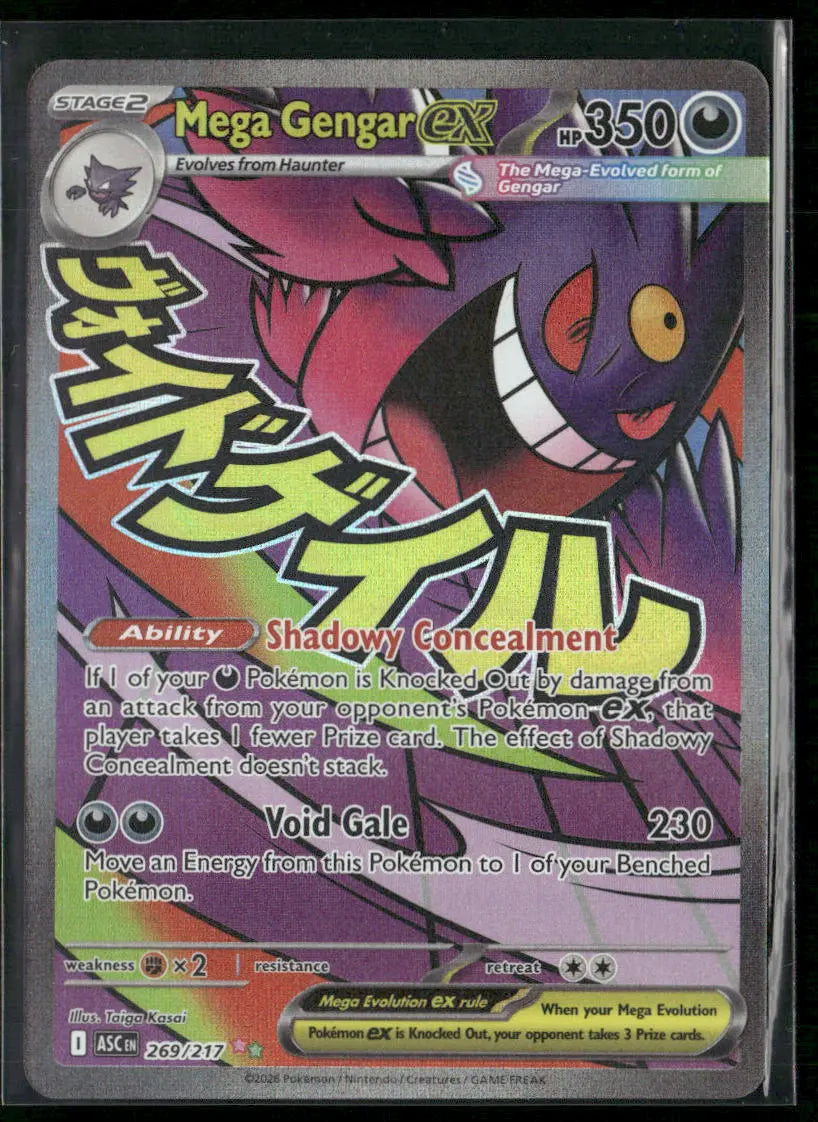 2026 Pokemon Ascended Heroes Mega Attack Rare Mega Gengar ex 269/217 