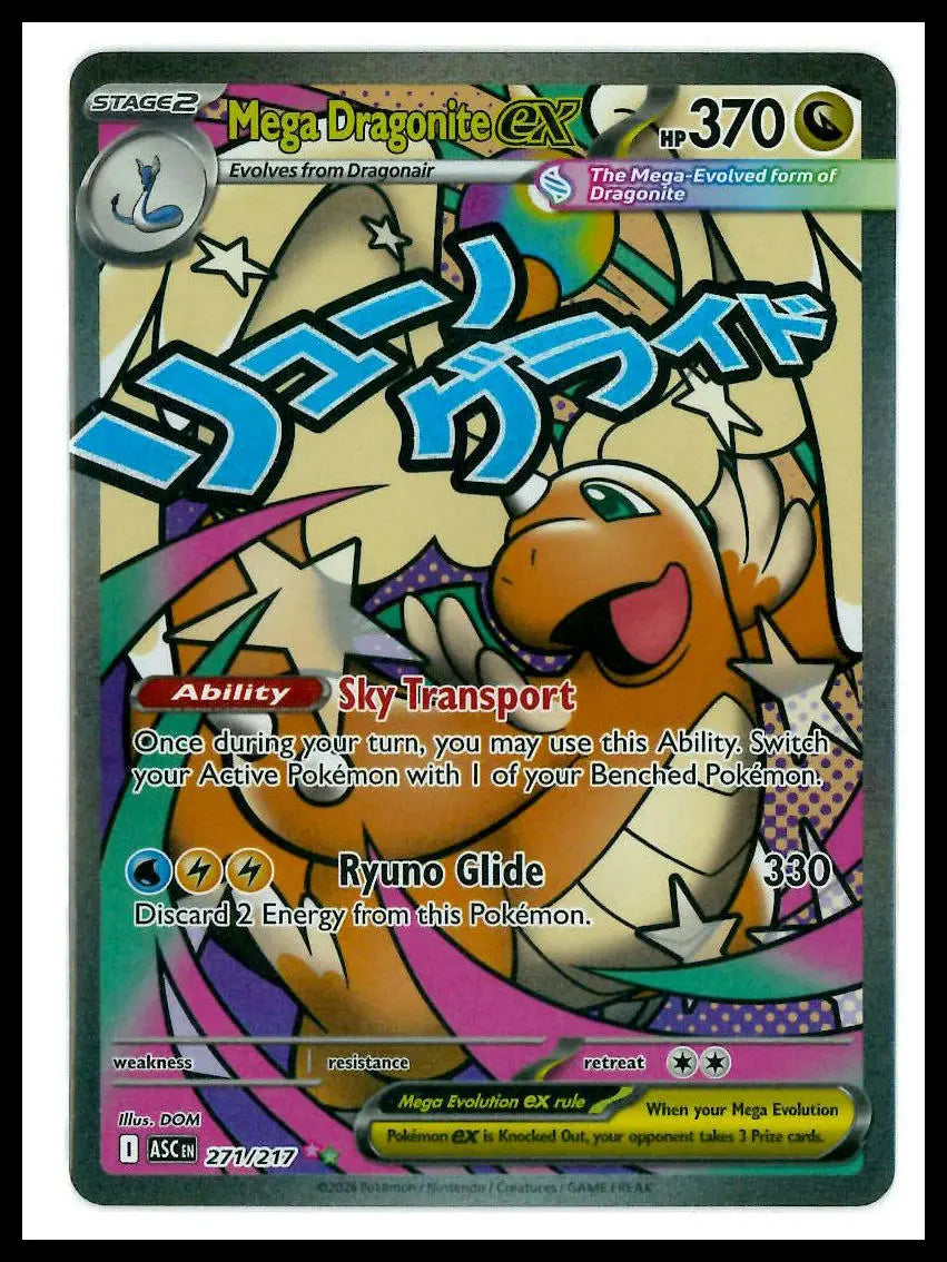 2026 Pokemon Ascended Heroes Mega Dragonite ex 271/217 Mega Attack Rare 