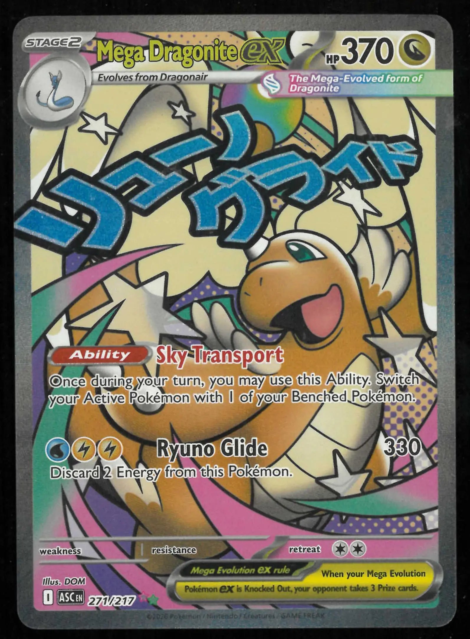 2026 Pokemon Ascended Heroes Mega Dragonite ex Mega Attack Rare 271/217 