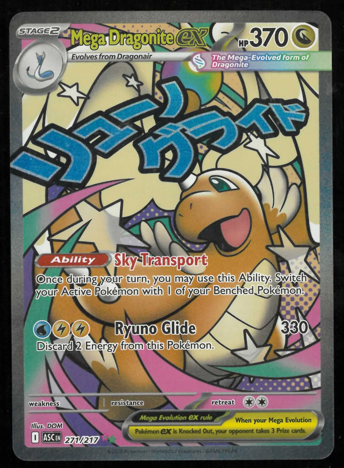 2026 Pokemon Ascended Heroes Mega Dragonite ex Mega Attack Rare 271/217 