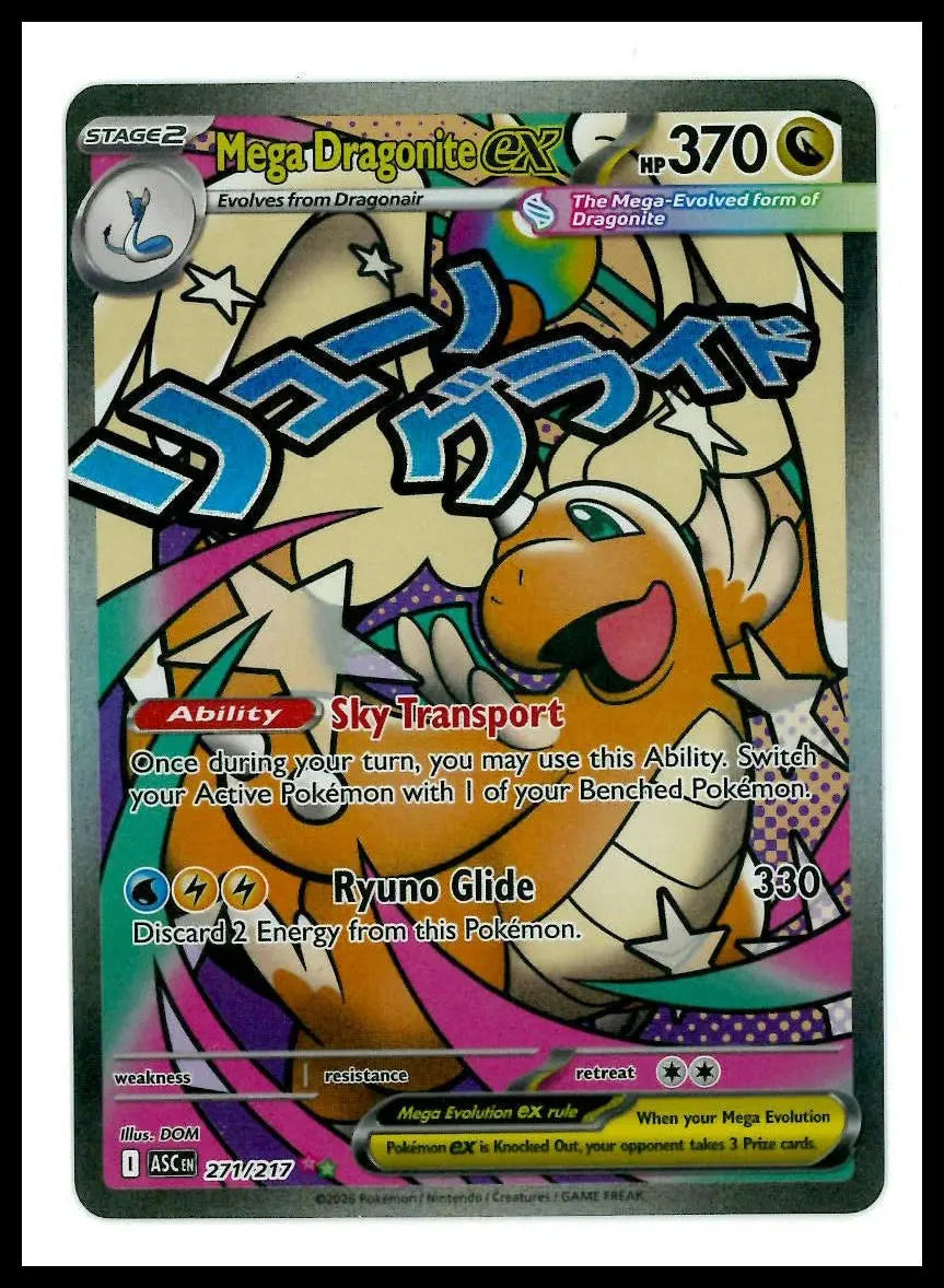 2026 Pokemon Ascended Heroes Mega Dragonite ex Mega Attack Rare 271/217 