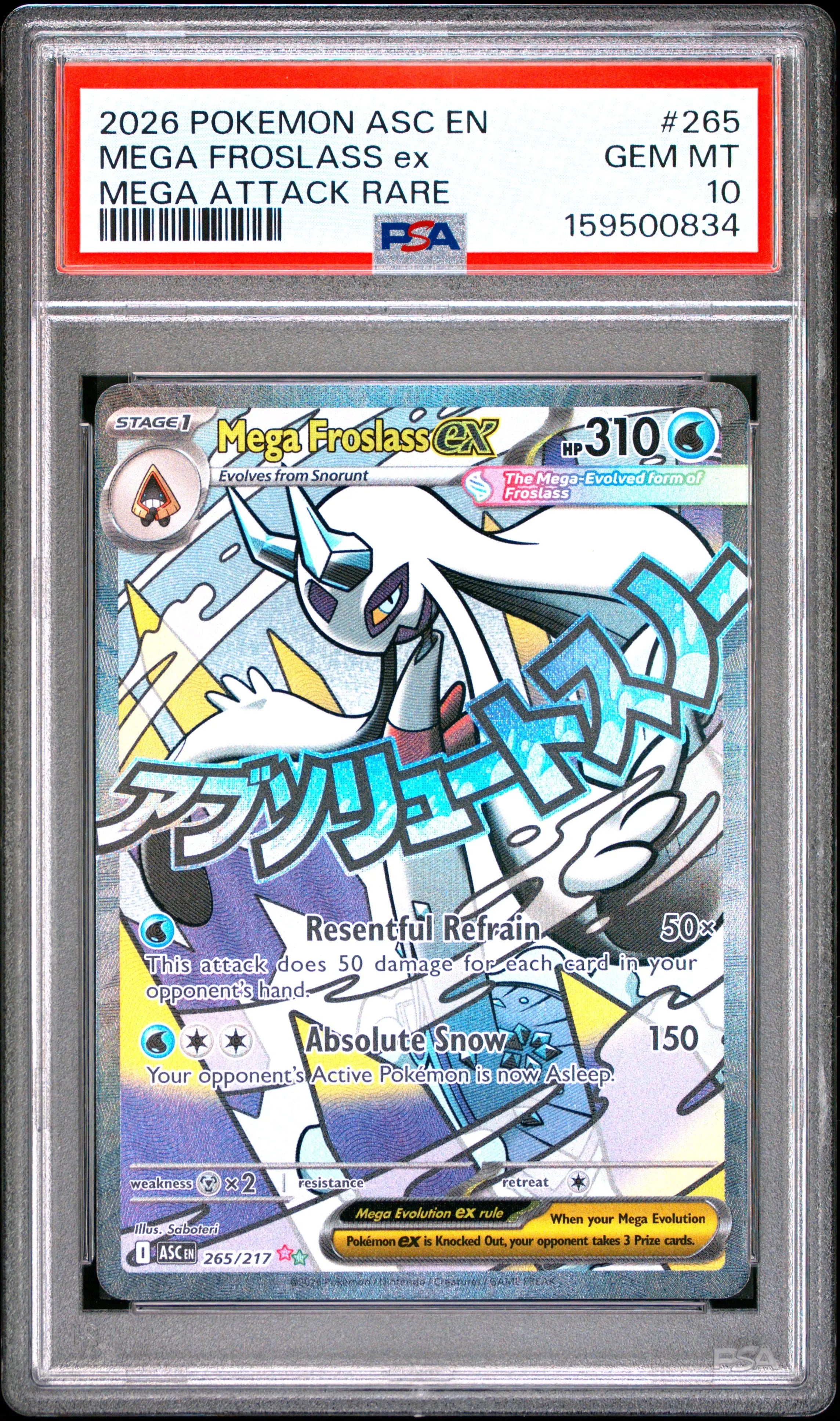 2026 Pokemon Ascended Heroes Mega Froslass EX Mega Attack Rare 265/217 PSA 10 