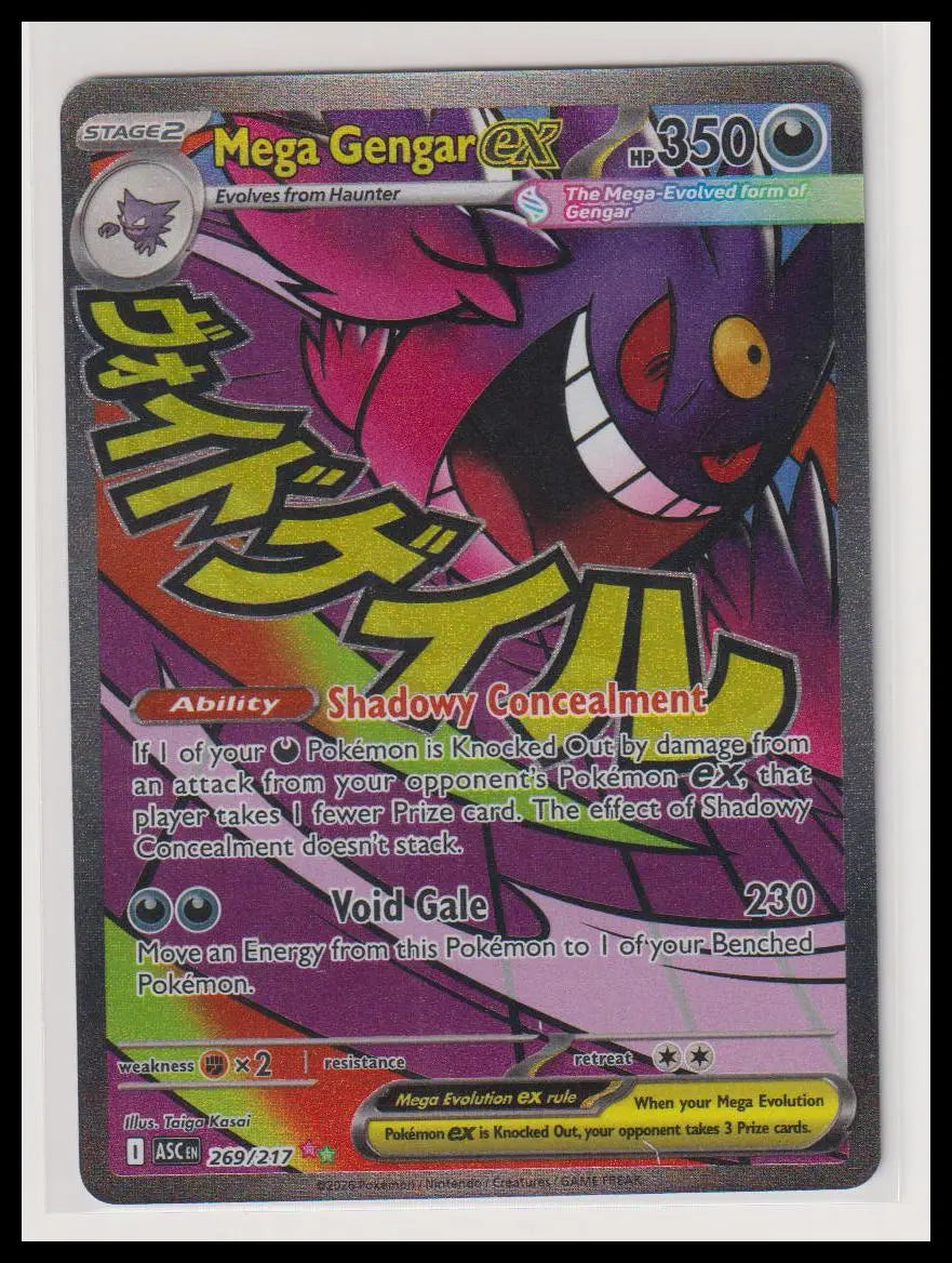 2026 Pokemon Ascended Heroes Mega Gengar Mega Attack Rare 269/217 (B) 