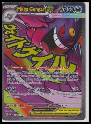 2026 Pokemon Ascended Heroes Mega Gengar ex Mega Attack Rare 269/217 