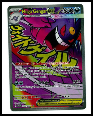 2026 Pokemon Ascended Heroes Mega Gengar ex Mega Attack Rare 269/217 
