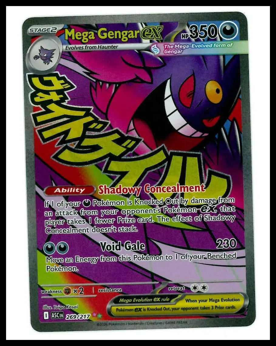 2026 Pokemon Ascended Heroes Mega Gengar ex Mega Attack Rare 269/217 