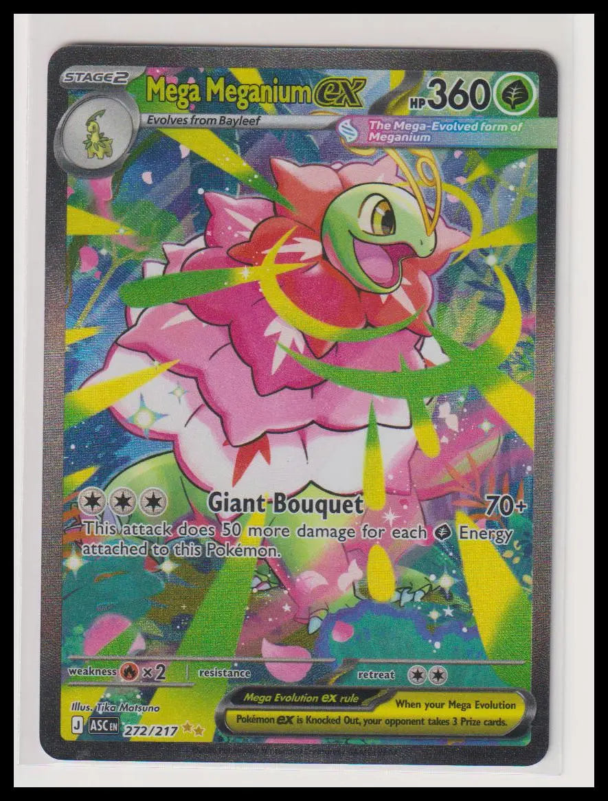 2026 Pokemon Ascended Heroes Mega Meganium ex SIR 272/217 