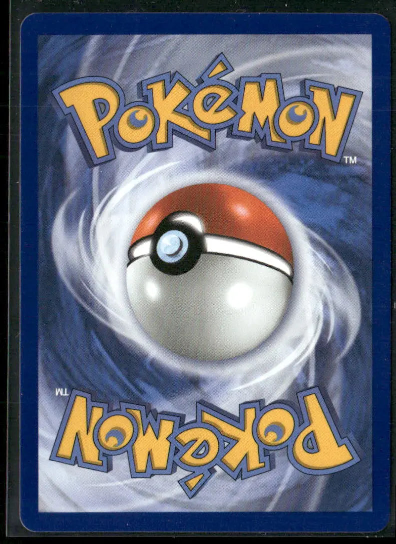 2026 Pokemon Ascended Heroes Psyduck Illustration Rare 226/217 