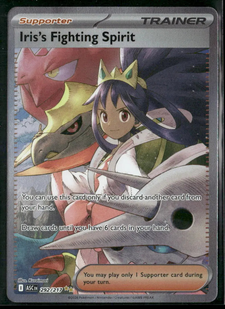 2026 Pokemon Ascended Heroes Special Illustration Rare Iris's Fighting Spirit 292/217 