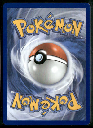 2026 Pokemon Ascended Heroes Special Illustration Rare Iris's Fighting Spirit 292/217 