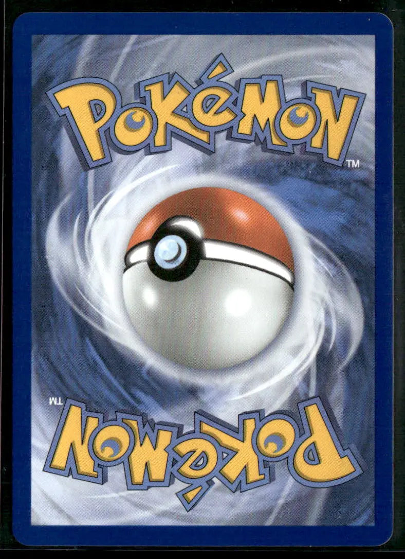 2026 Pokemon Ascended Heroes Special Illustration Rare Iris's Fighting Spirit 292/217 