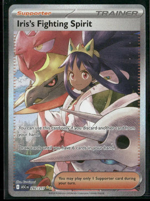 2026 Pokemon Ascended Heroes Special Illustration Rare Iris's Fighting Spirit 292/217 