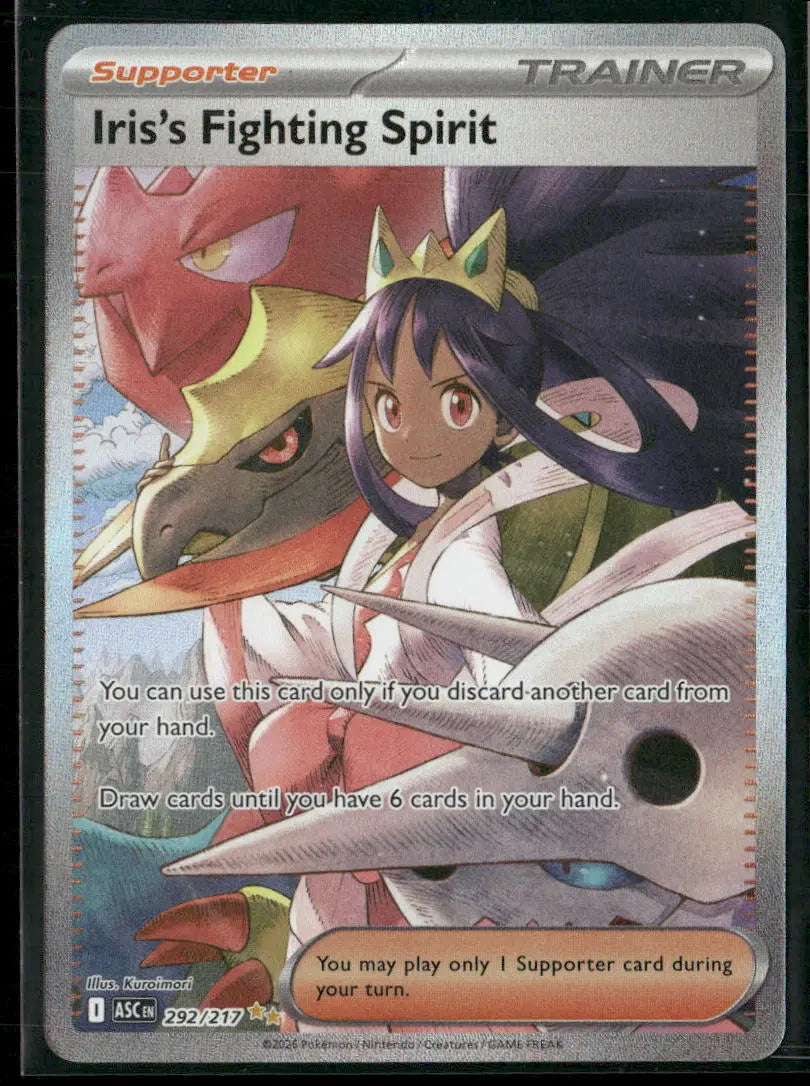 2026 Pokemon Ascended Heroes Special Illustration Rare Iris's Fighting Spirit 292/217 