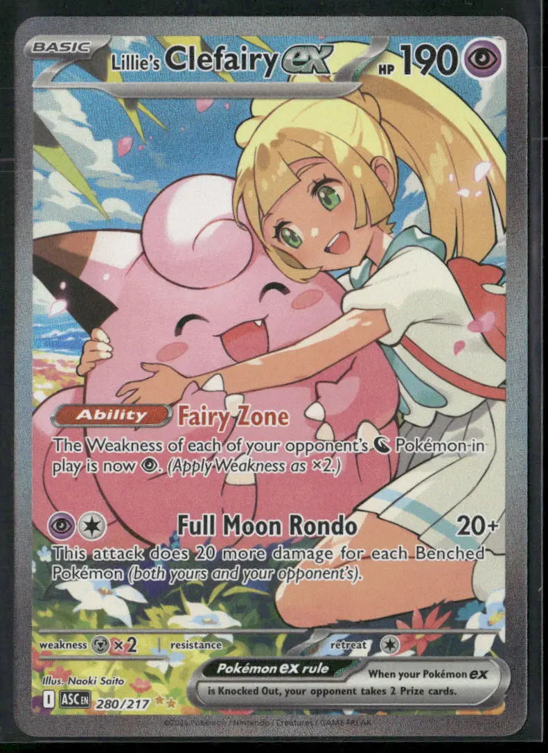 2026 Pokemon Ascended Heroes Special Illustration Rare Lillie's Clefairy ex 280/217 