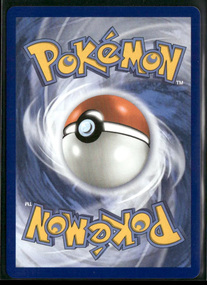 2026 Pokemon Ascended Heroes Special Illustration Rare Marnie's Grimmsnarl ex 287/217 