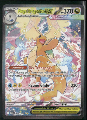 2026 Pokemon Ascended Heroes Special Illustration Rare Mega Dragonite ex 290/217 