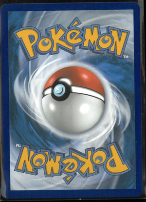 2026 Pokemon Ascended Heroes Special Illustration Rare Mega Emboar ex 273/217 