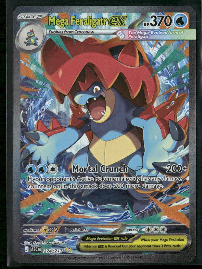 2026 Pokemon Ascended Heroes Special Illustration Rare Mega Feraligatr ex 274/217 