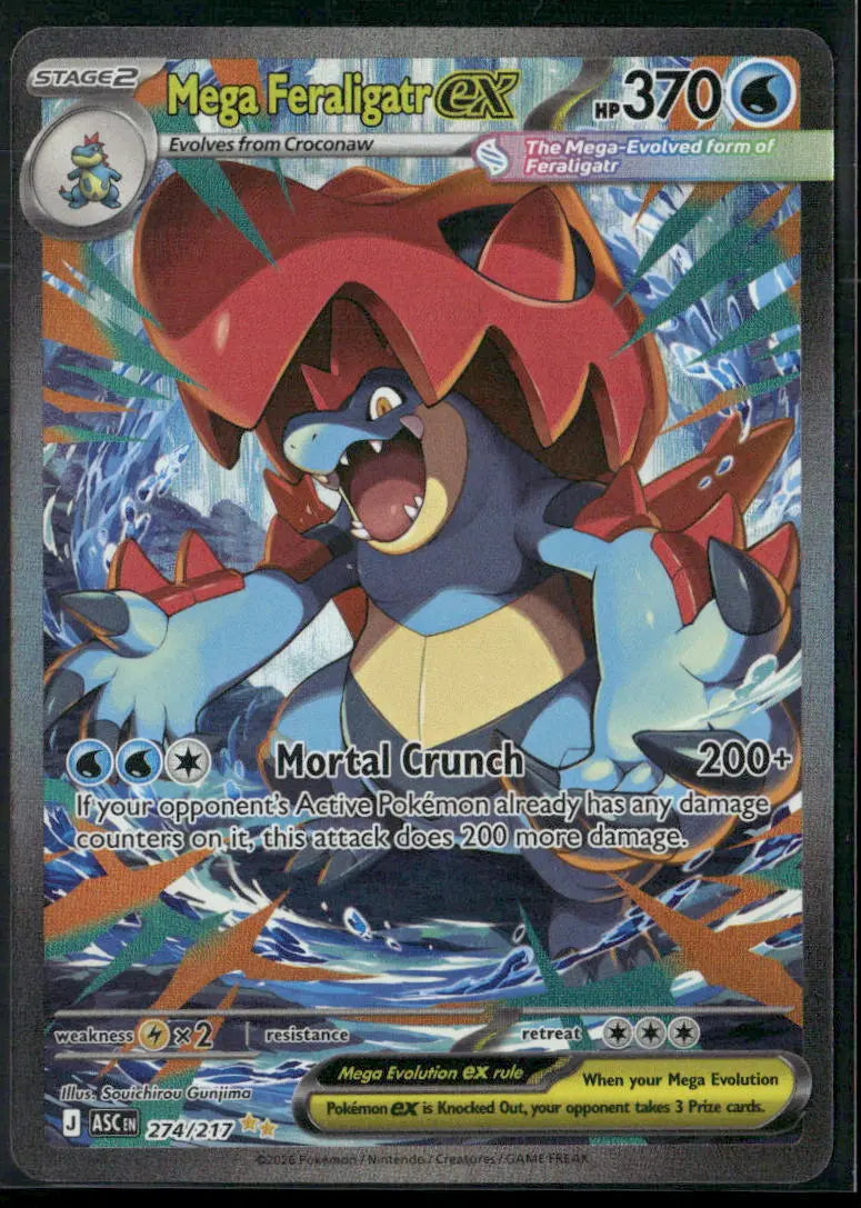 2026 Pokemon Ascended Heroes Special Illustration Rare Mega Feraligatr ex 274/217 