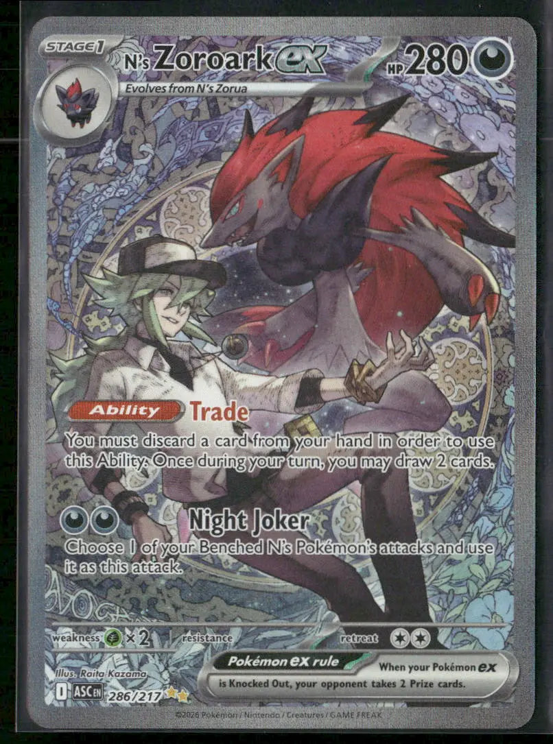 2026 Pokemon Ascended Heroes Special Illustration Rare N's Zoroark ex 286/217 