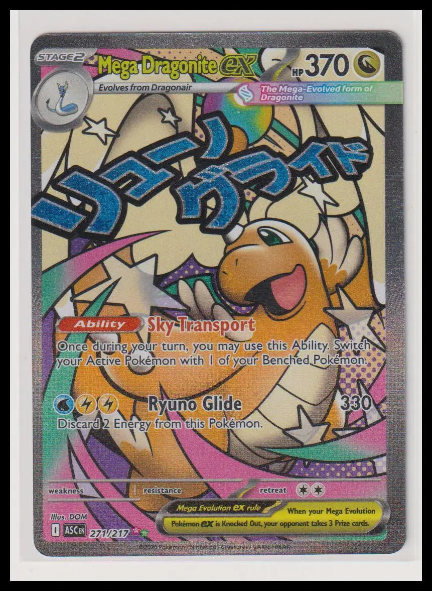 2026 Pokemon Ascneded Heroes Mega Dragonite ex Mega Attack Rare 271/217 (A) 