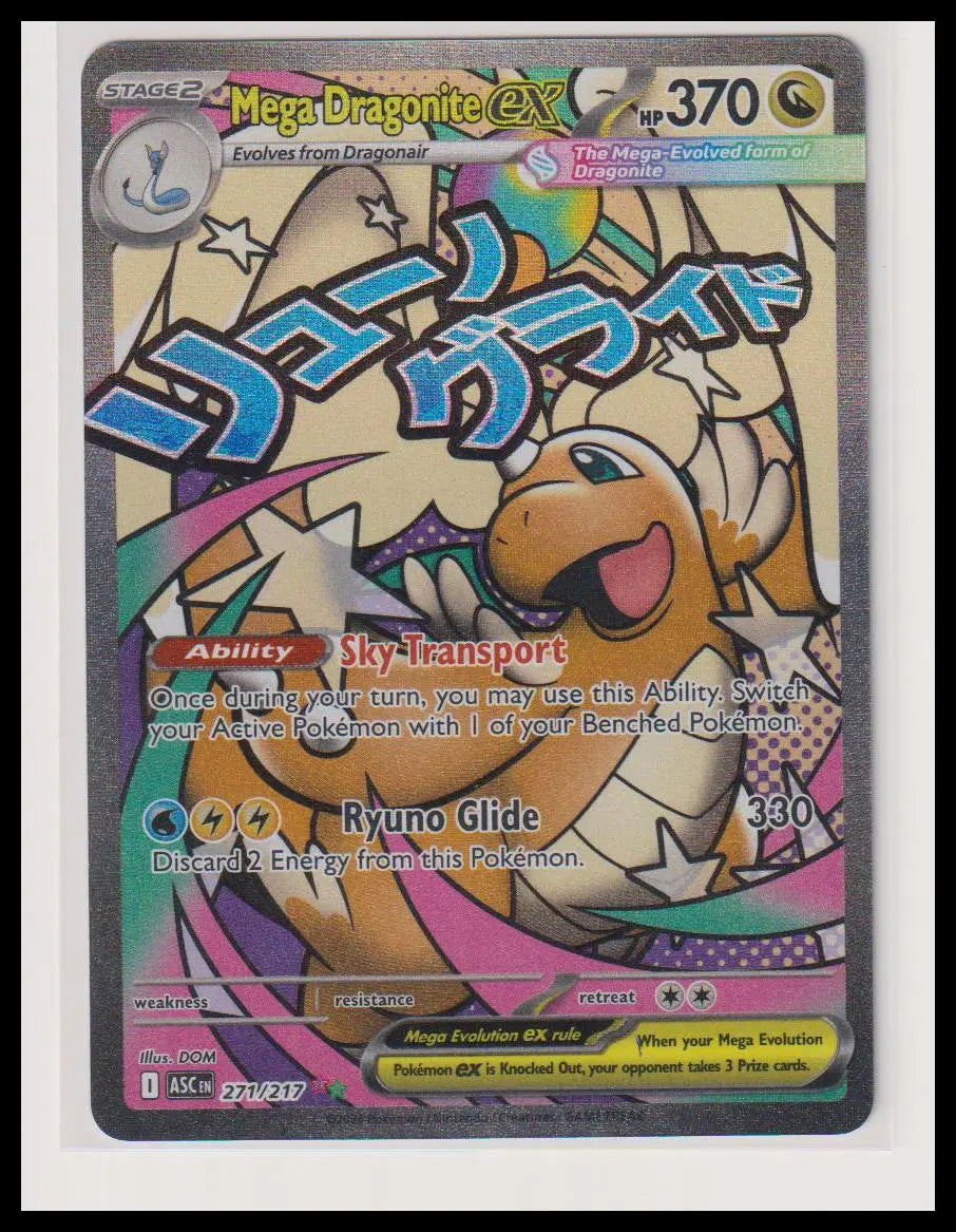 2026 Pokemon Ascneded Heroes Mega Dragonite ex Mega Attack Rare 271/217 (B) 