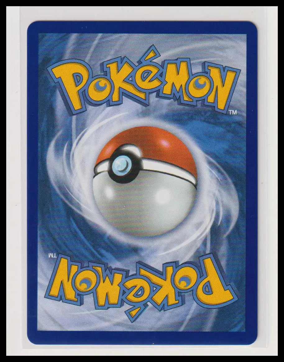 2026 Pokemon Ascneded Heroes Mega Dragonite ex Mega Attack Rare 271/217 (B) 