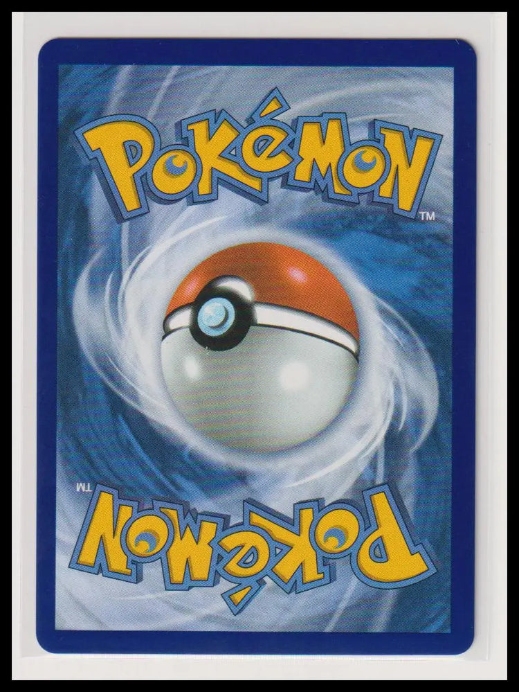 2026 Pokemon Ascneded Heroes Mega Dragonite ex Mega Attack Rare 271/217 (C) 