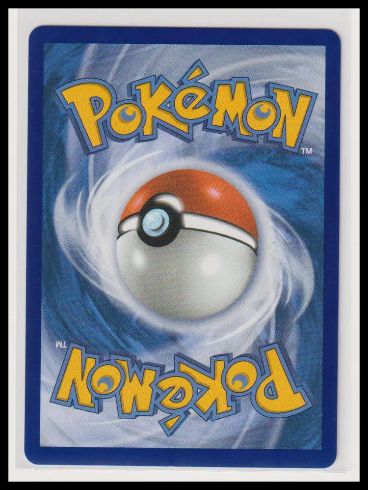 2026 Pokemon Ascneded Heroes Mega Dragonite ex Mega Attack Rare 271/217 (D) 