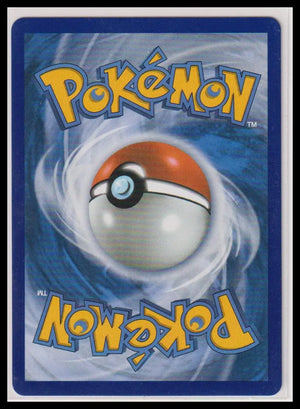 2026 Pokemon Ascneded Heroes Mega Dragonite ex Mega Attack Rare 271/217 (E) 