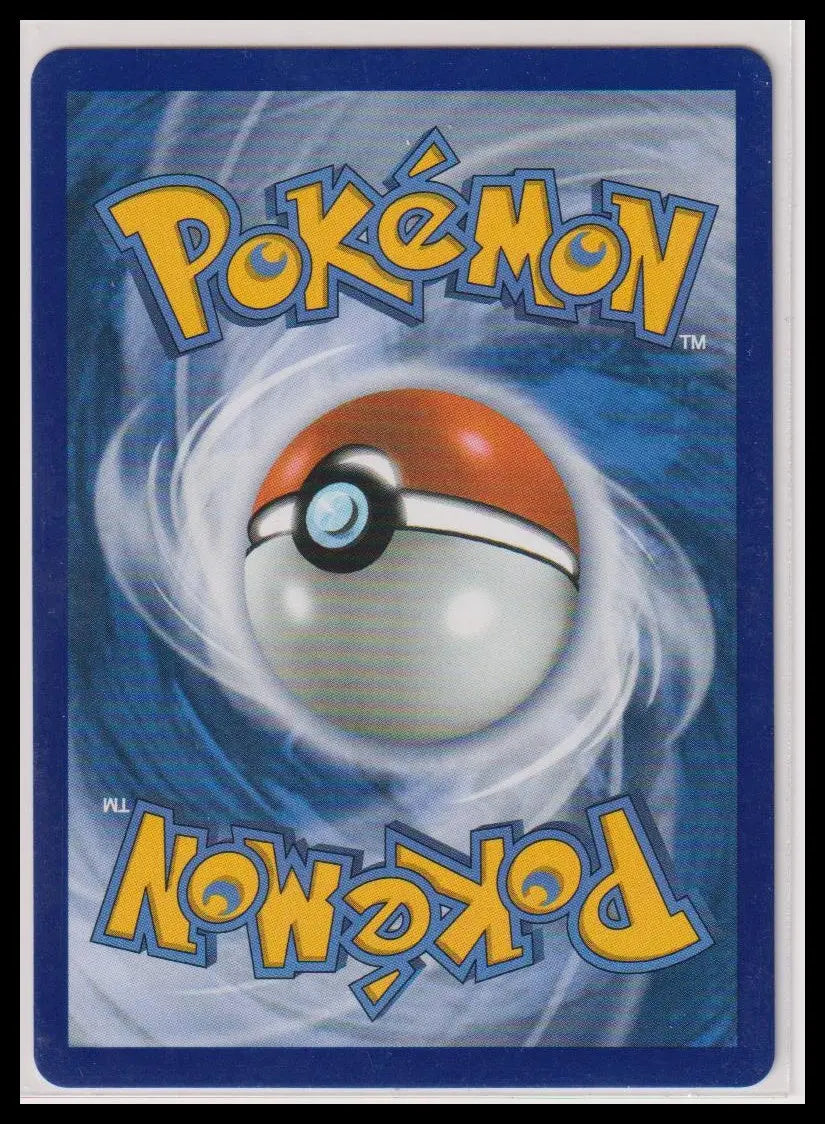2026 Pokemon Ascneded Heroes Mega Dragonite ex Mega Attack Rare 271/217 (E) 
