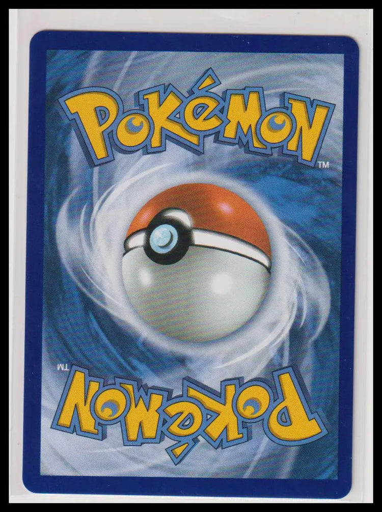 2026 Pokemon Ascneded Heroes Mega Scrafty ex Secret Illustration Rare 285/217 