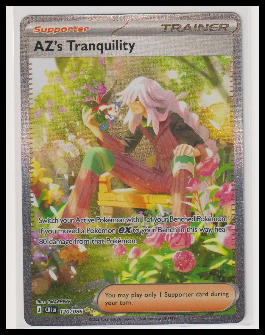 2026 Pokemon Chaos Rising AZ's Tranquility SIR 120/086 (A) 